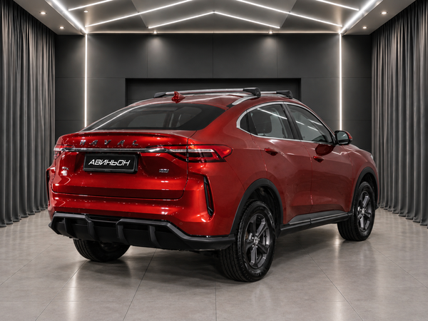 Haval