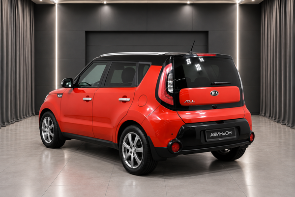 Kia