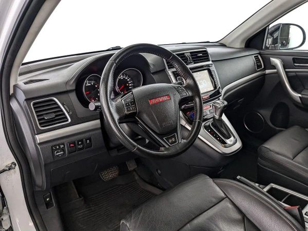 Haval