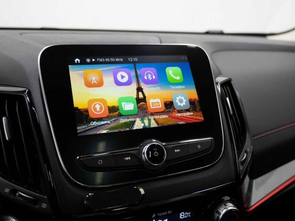 Changan