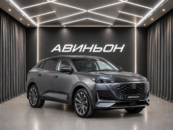 Changan