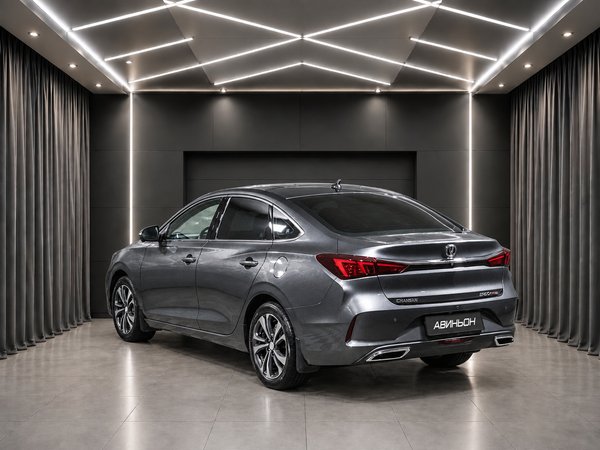 Changan