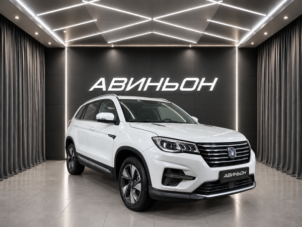 Changan