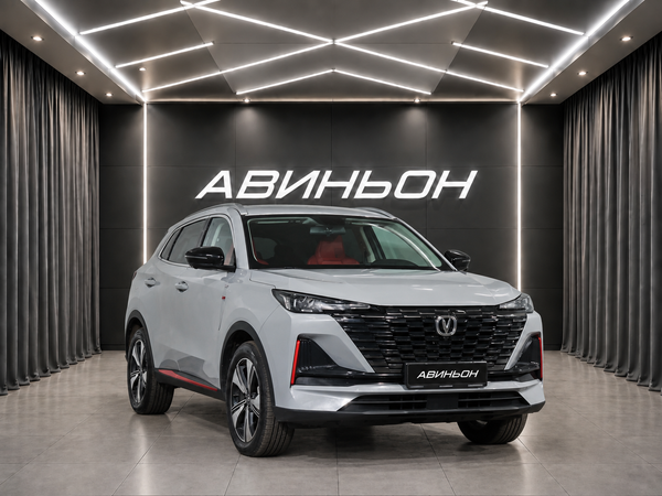 Changan
