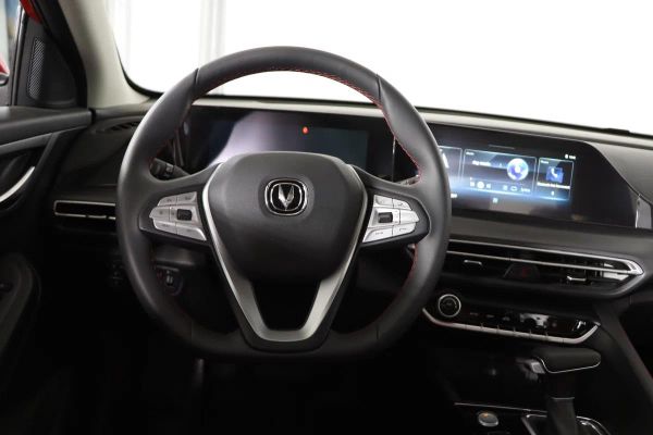 Changan
