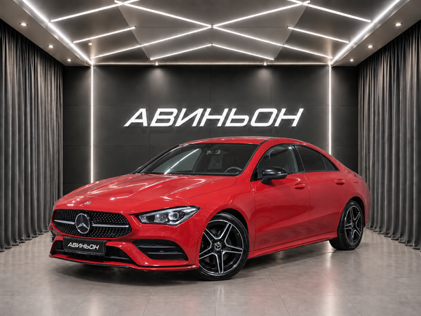 Mercedes-Benz