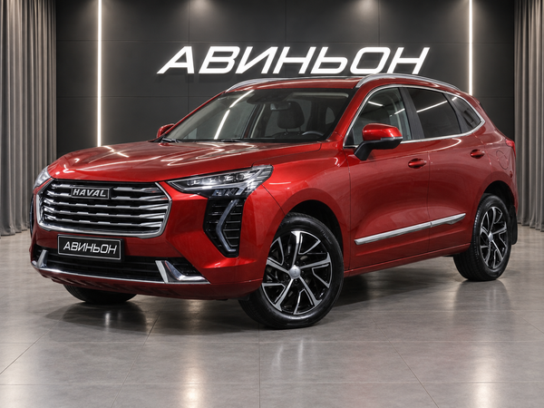Haval