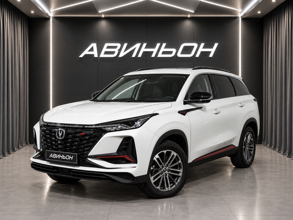 Changan