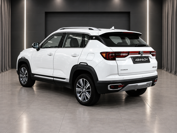 Changan