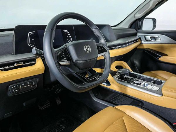 Changan