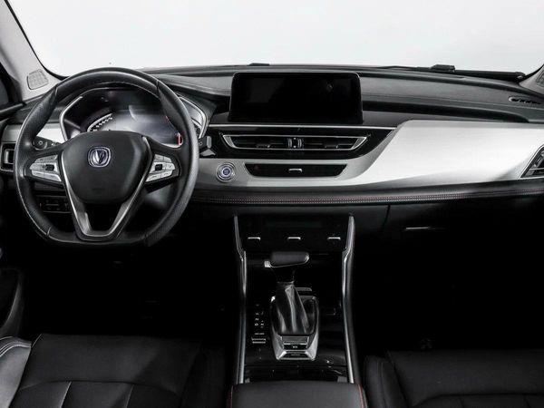 Changan