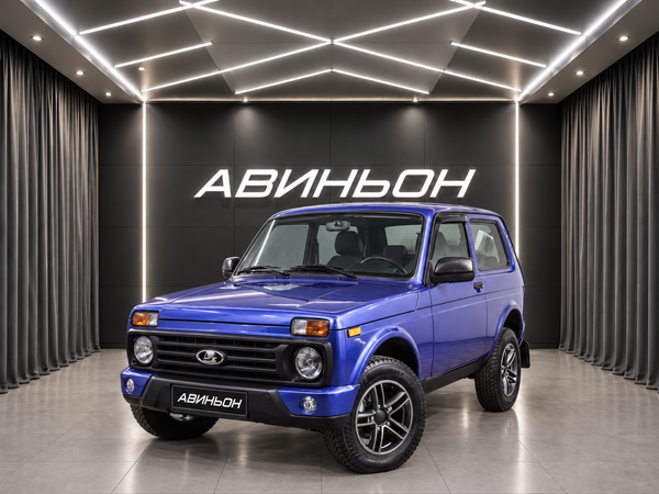 LADA