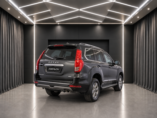 Haval