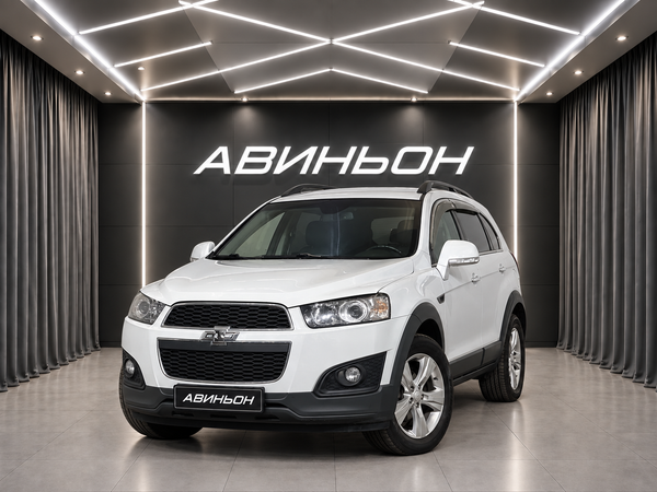Chevrolet