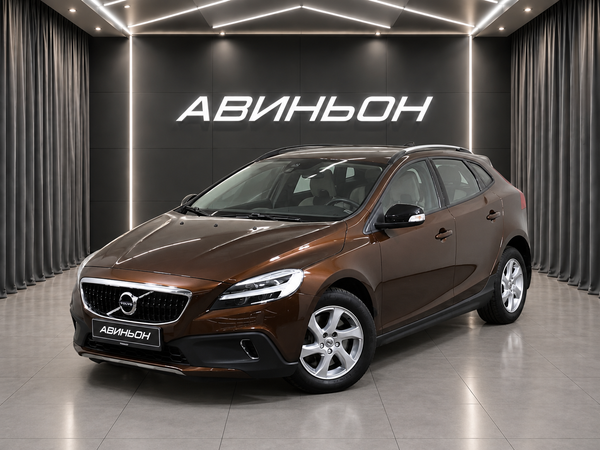 Volvo