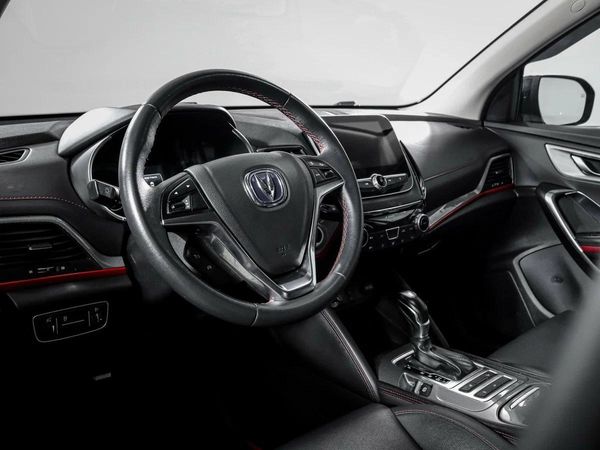 Changan