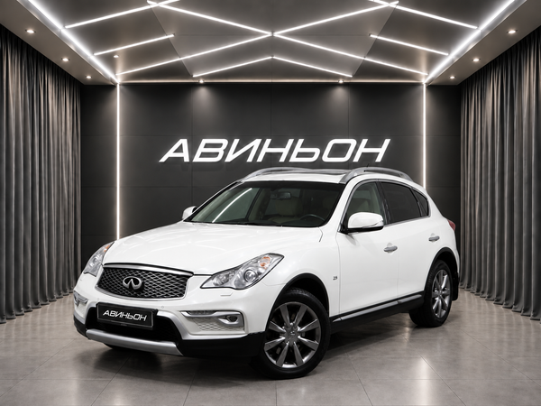Infiniti