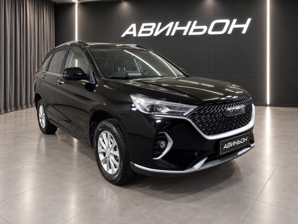 Haval