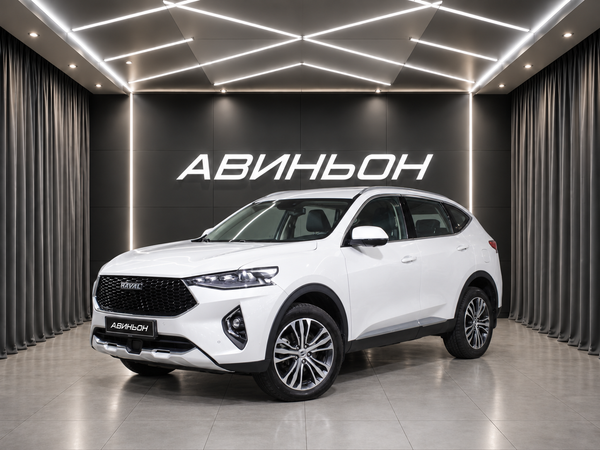 Haval