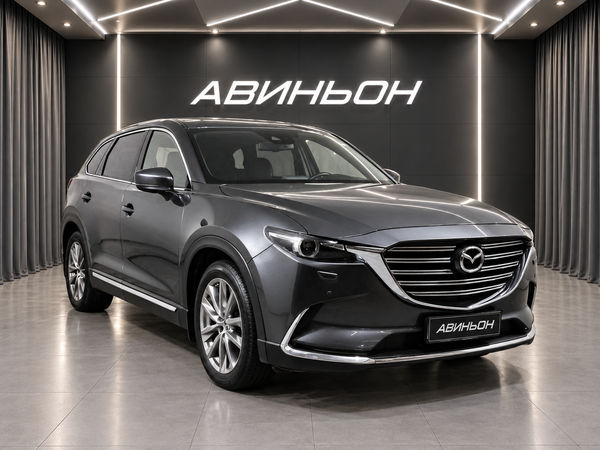 Mazda