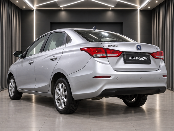 Changan