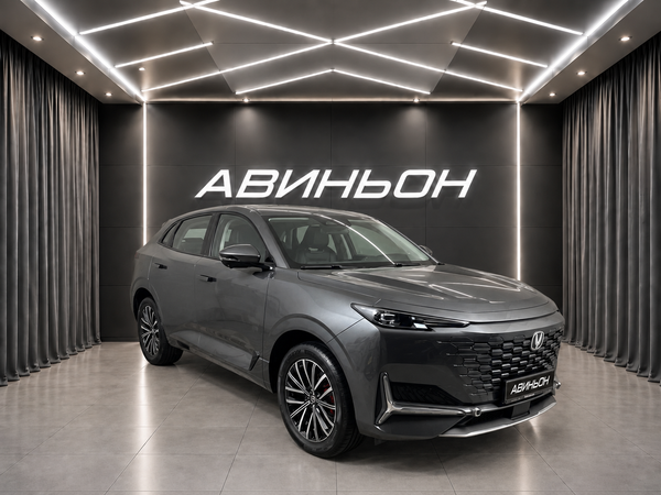 Changan