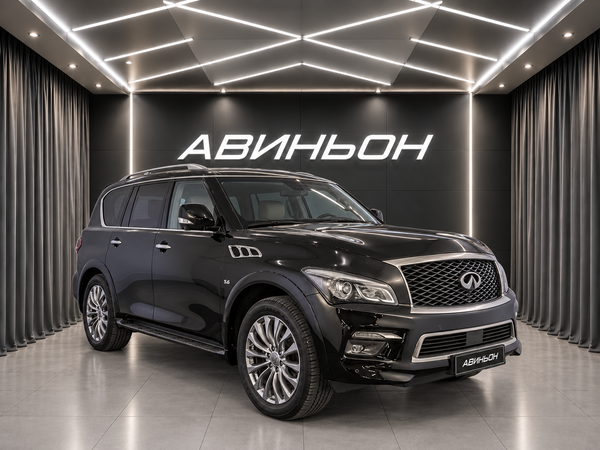 Infiniti