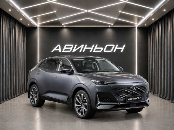 Changan