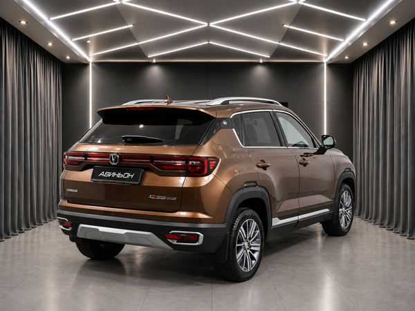 Changan
