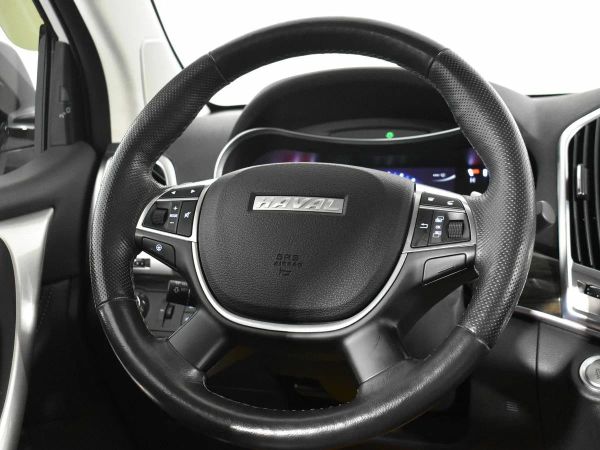 Haval