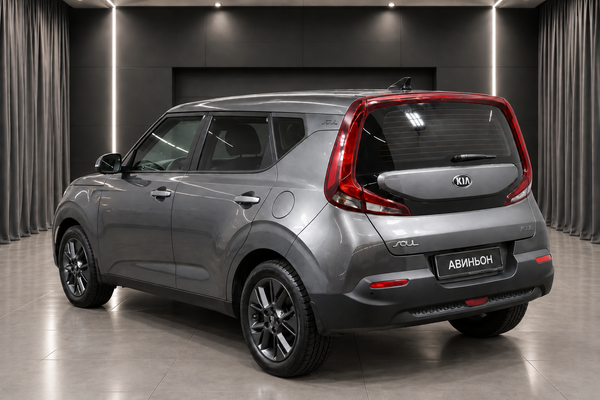 Kia