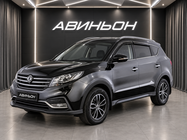 Dongfeng