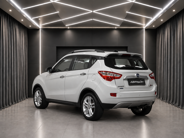 Changan