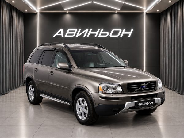 Volvo