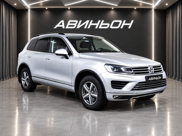 Volkswagen