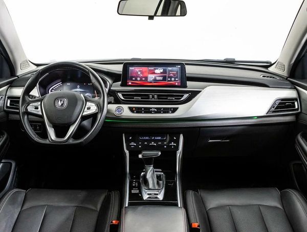 Changan