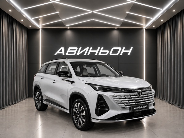 Changan