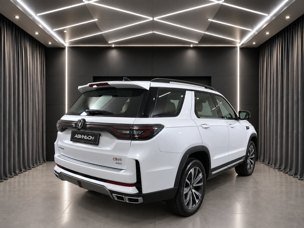 Changan