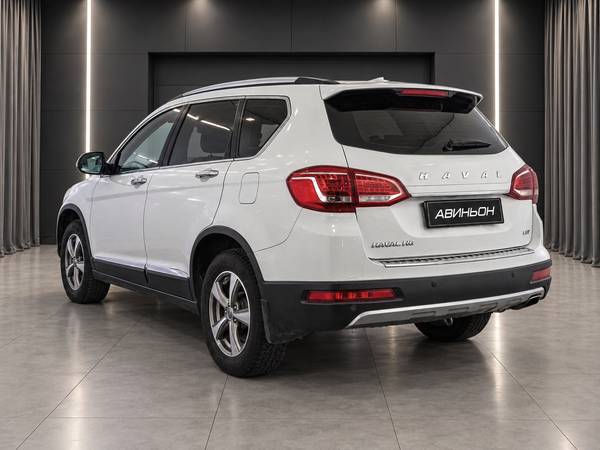 Haval