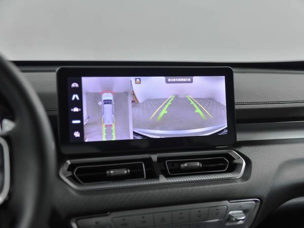Haval