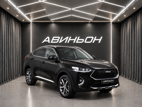 Haval