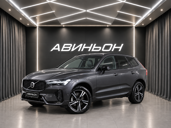 Volvo
