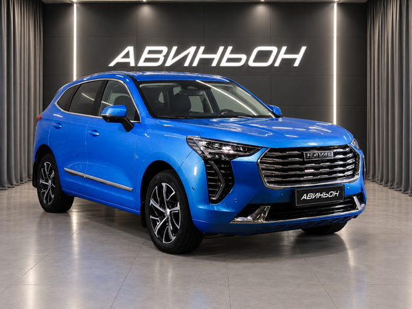 Haval