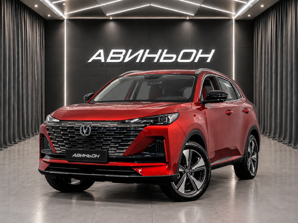 Changan
