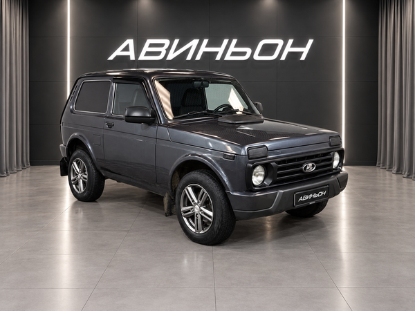 LADA