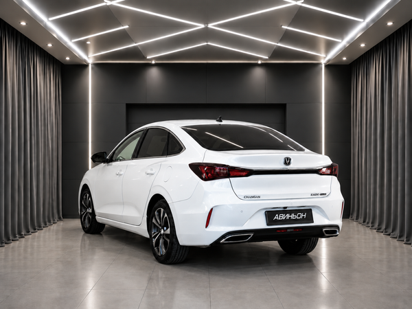 Changan