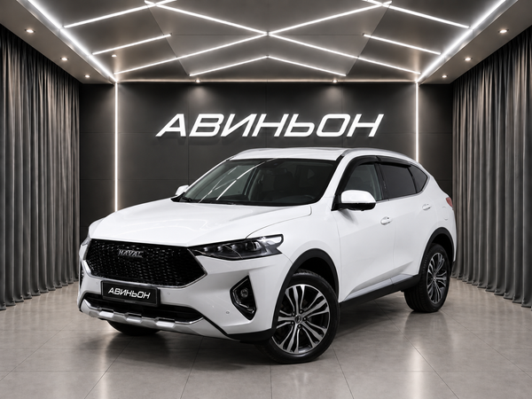 Haval