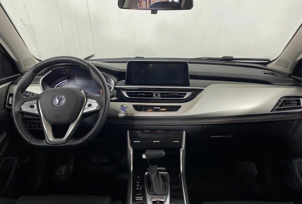 Changan