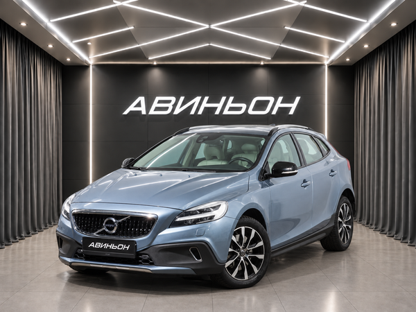 Volvo
