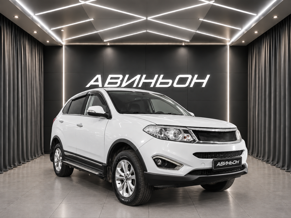 Chery